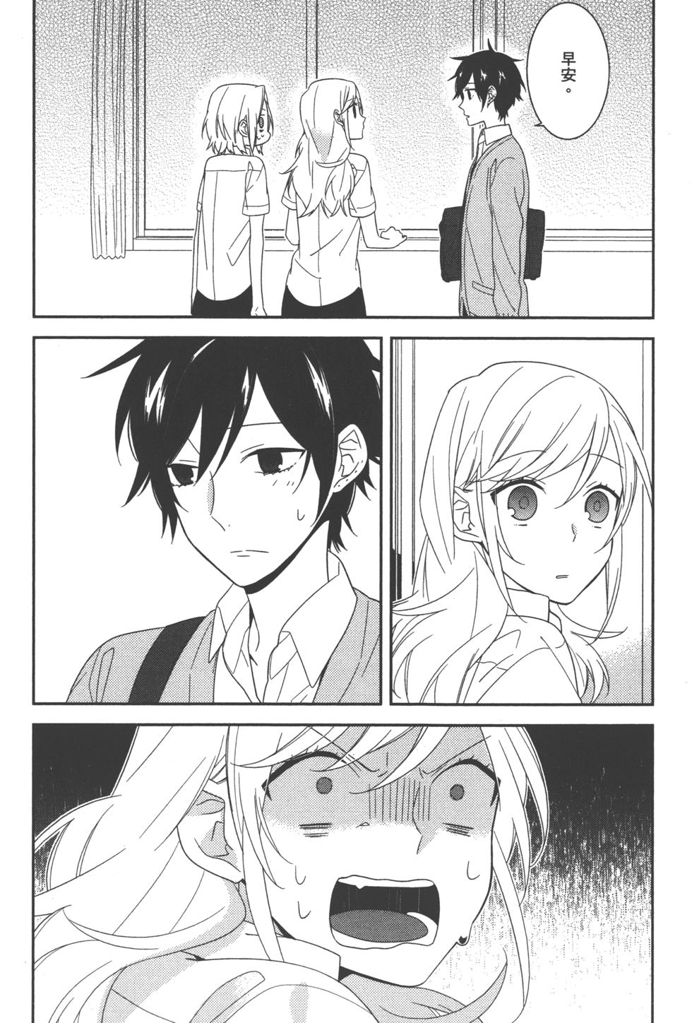 第172页