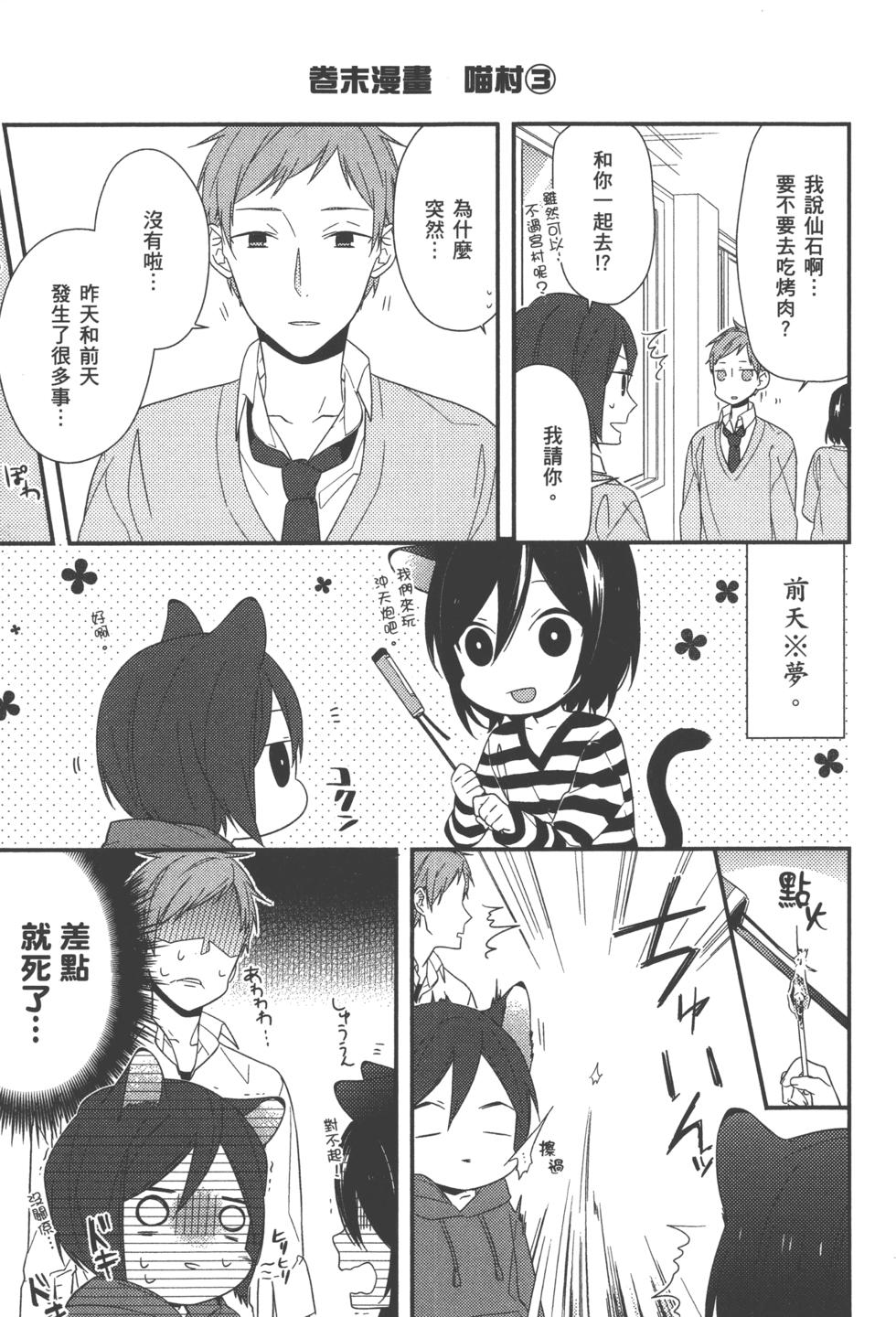 第175页