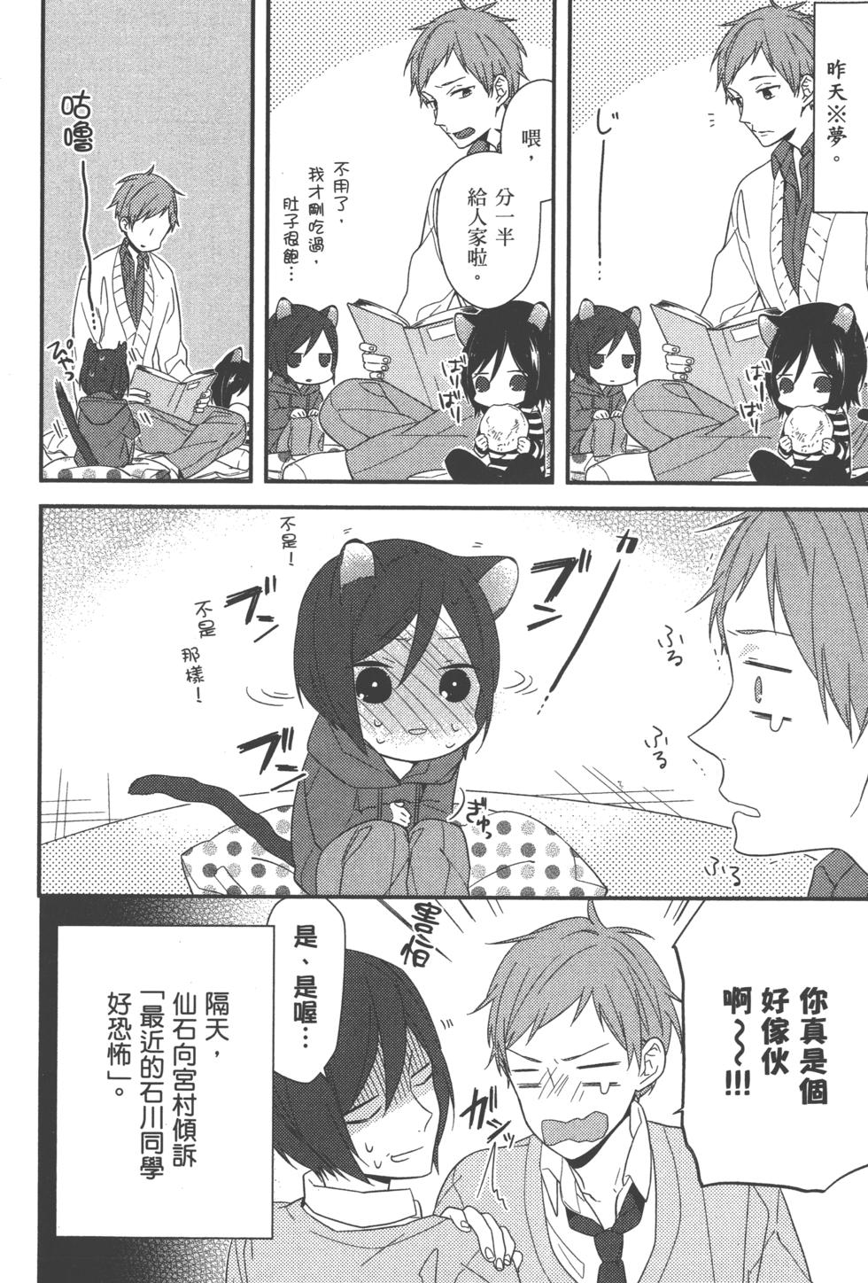 第176页
