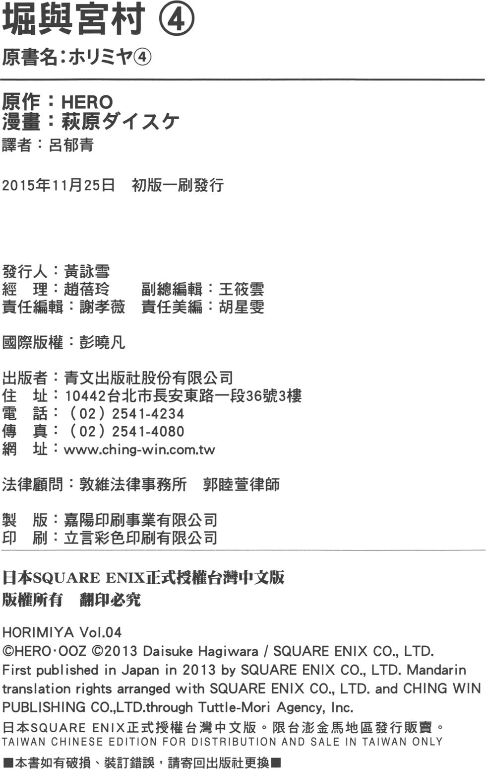 第178页