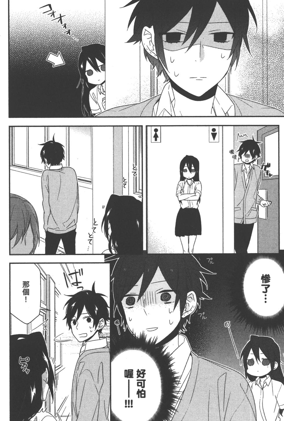 第56页