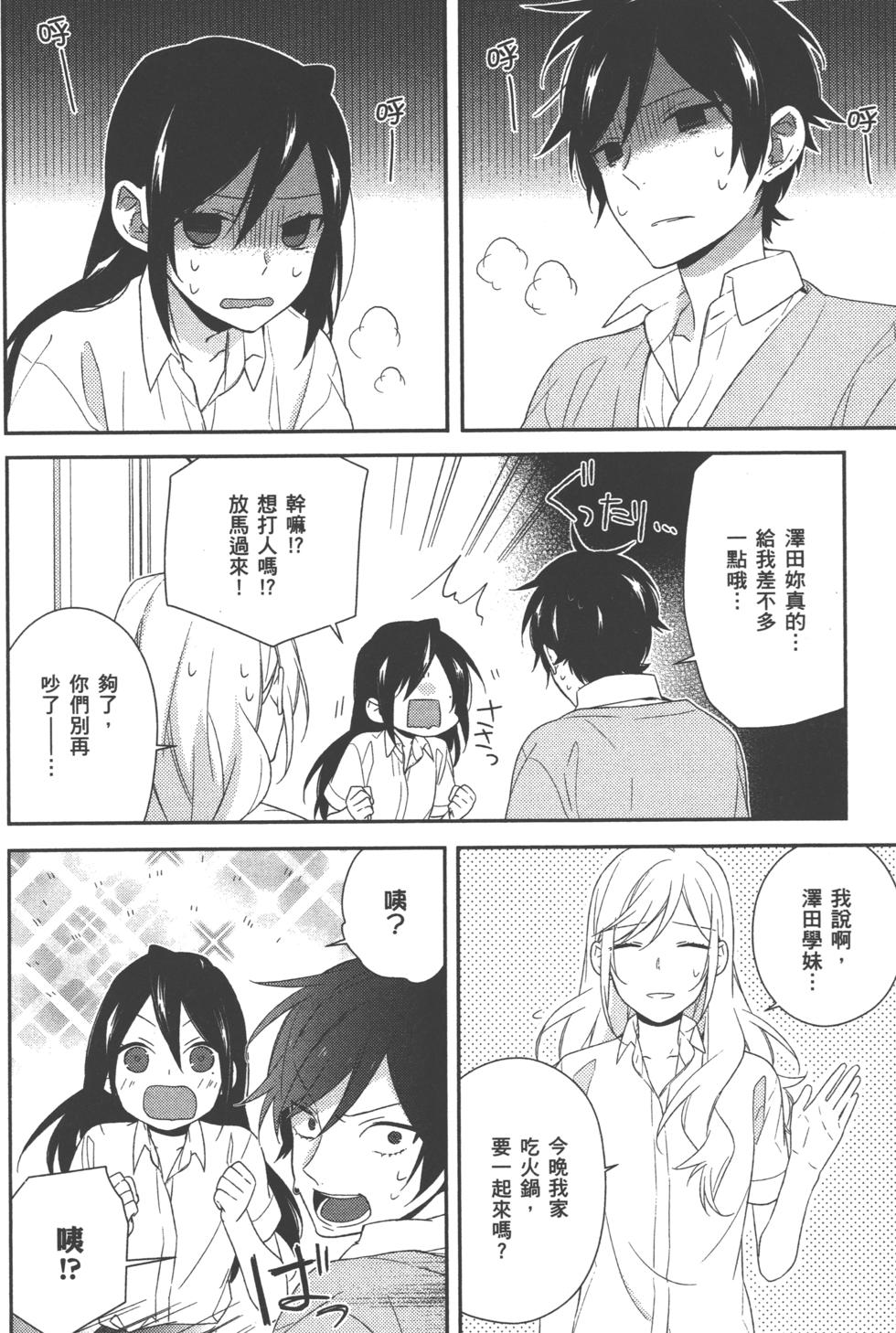 第68页