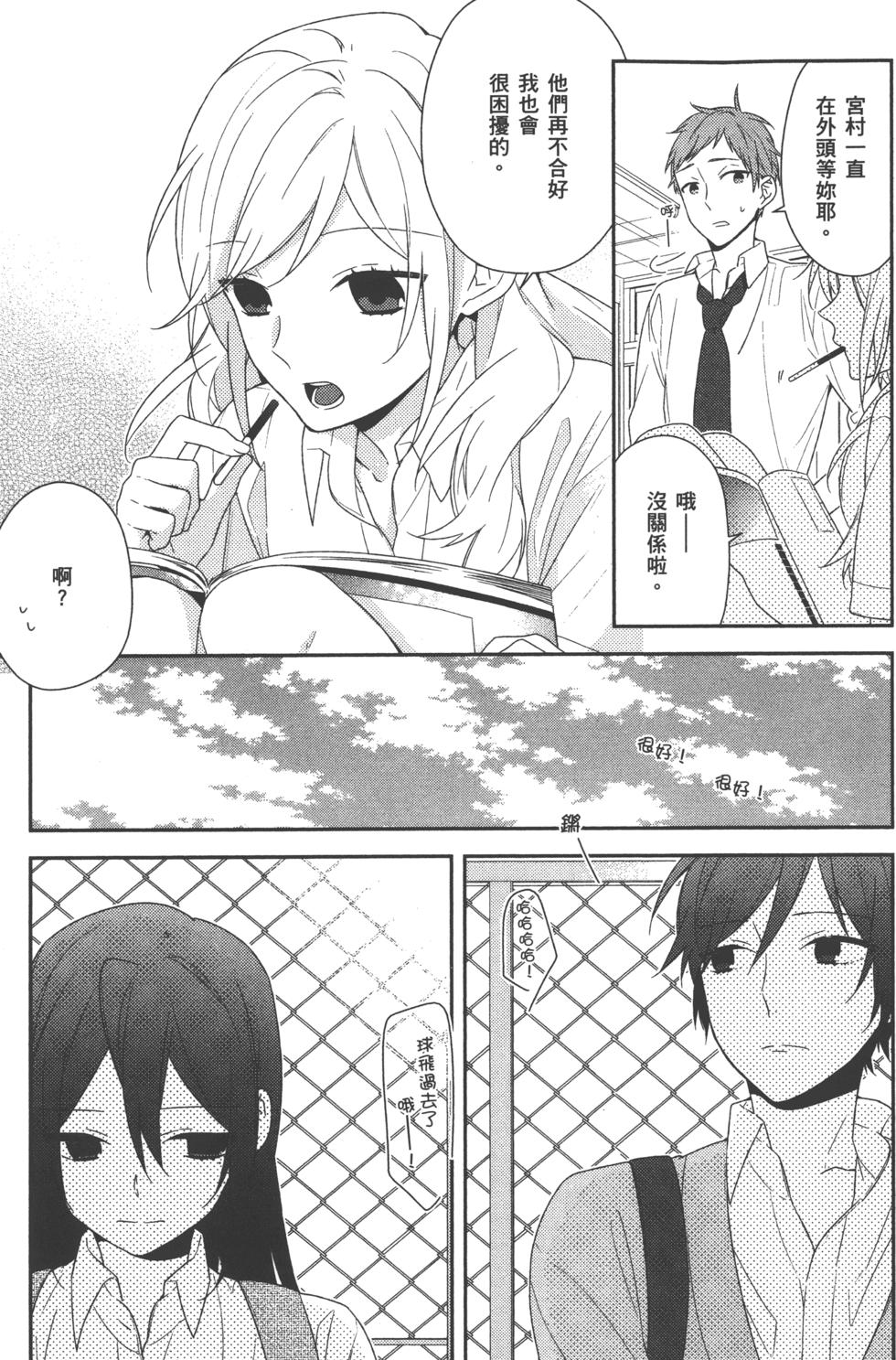 第91页