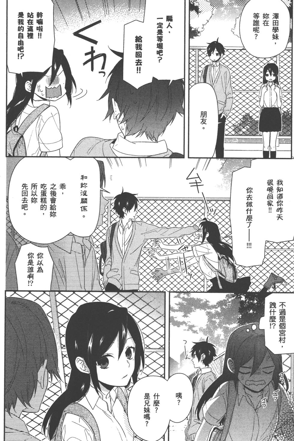 第92页