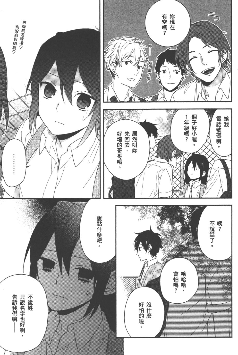 第93页