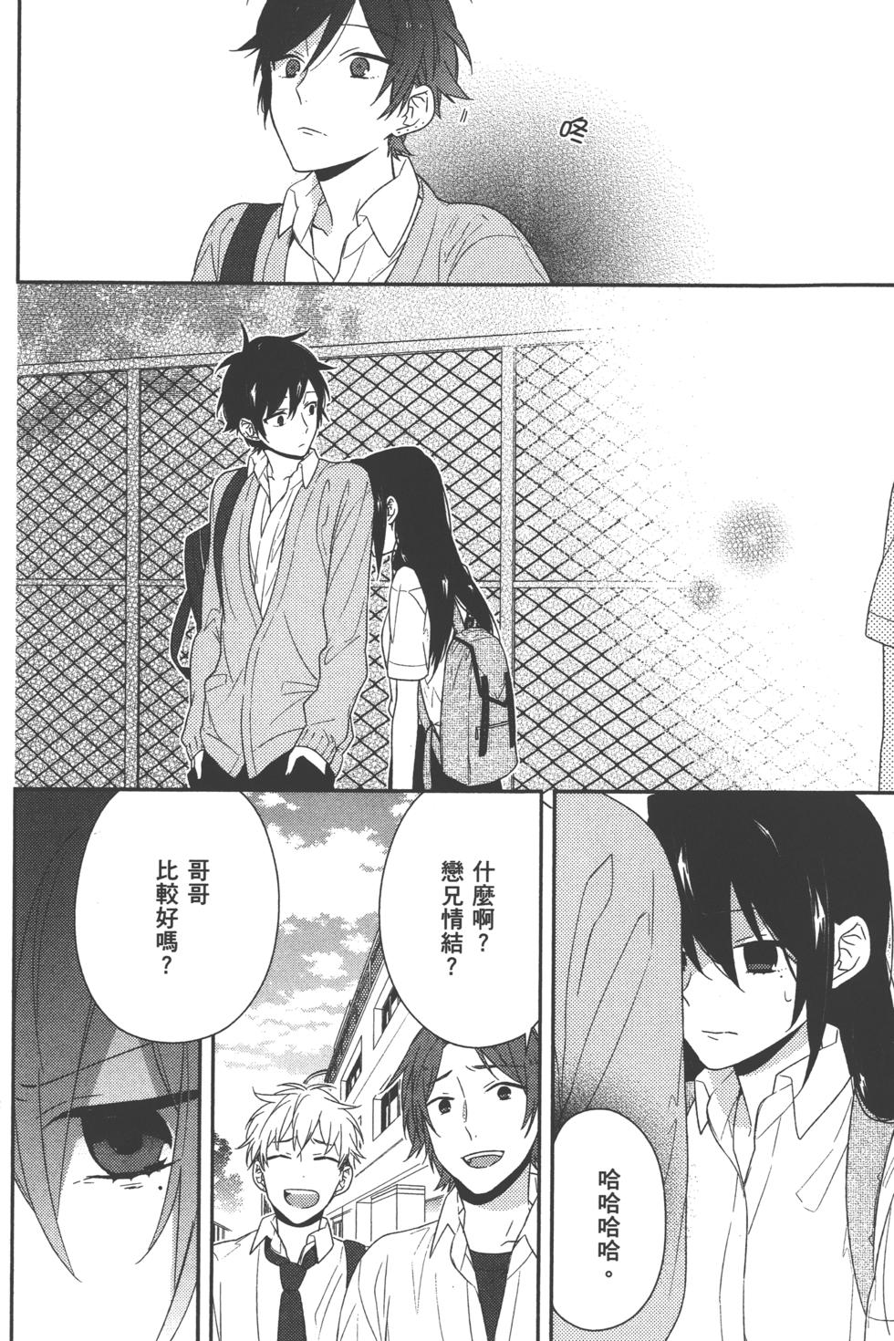 第94页