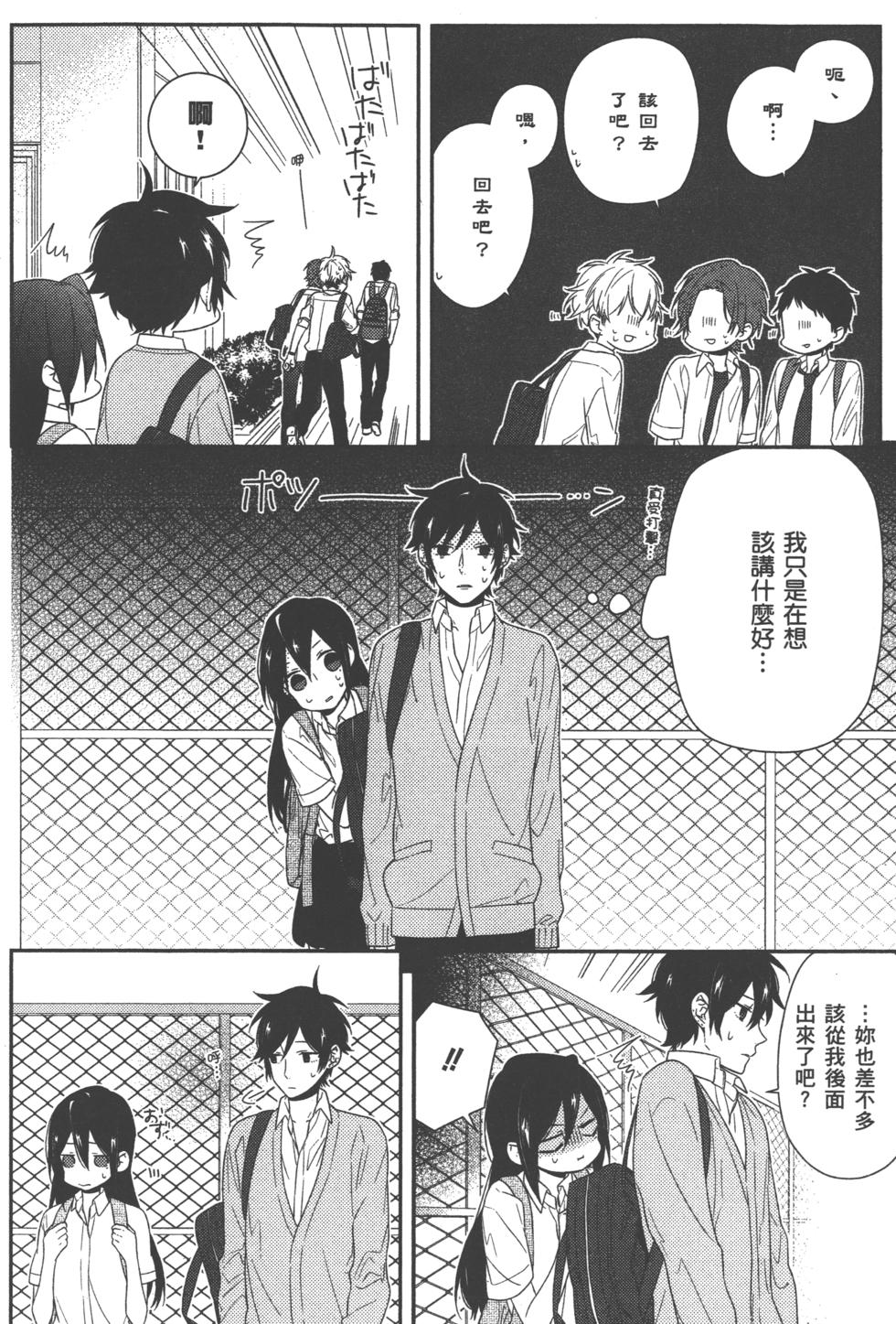 第96页