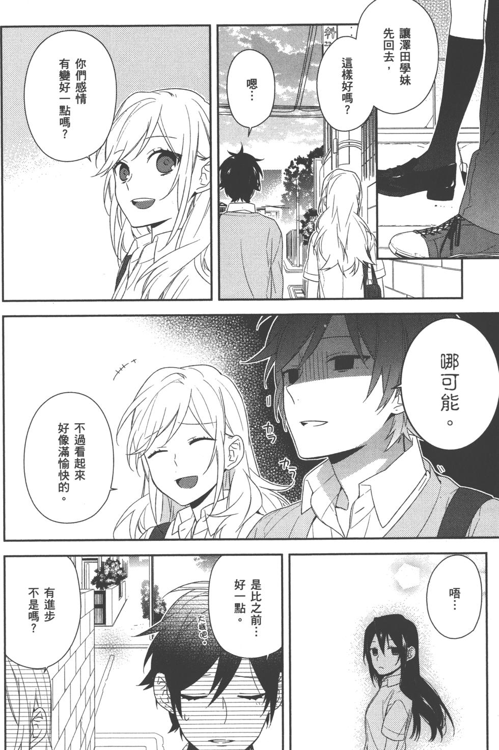 第100页