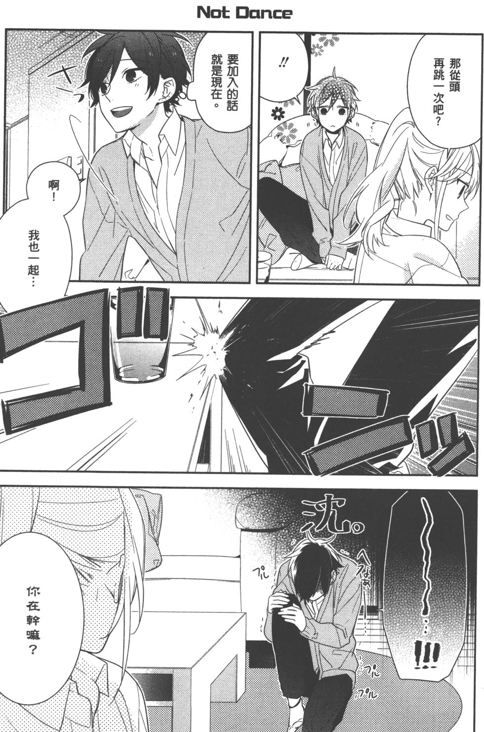 第107页