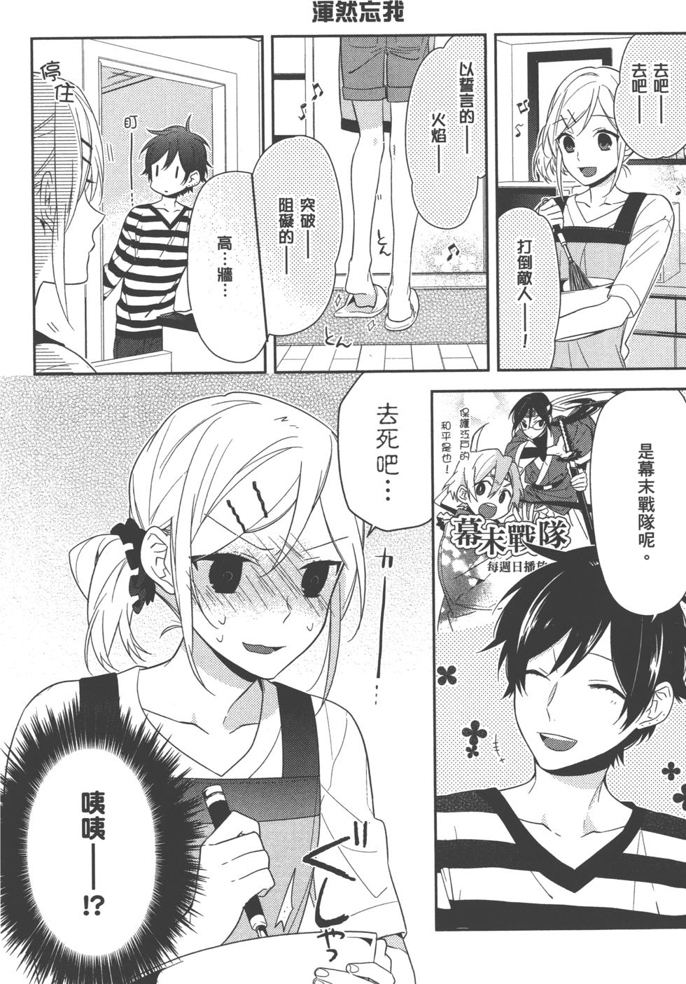 第108页