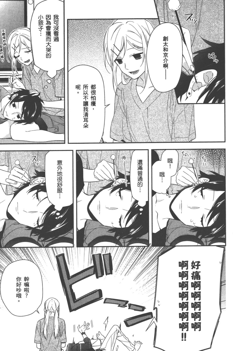 第115页