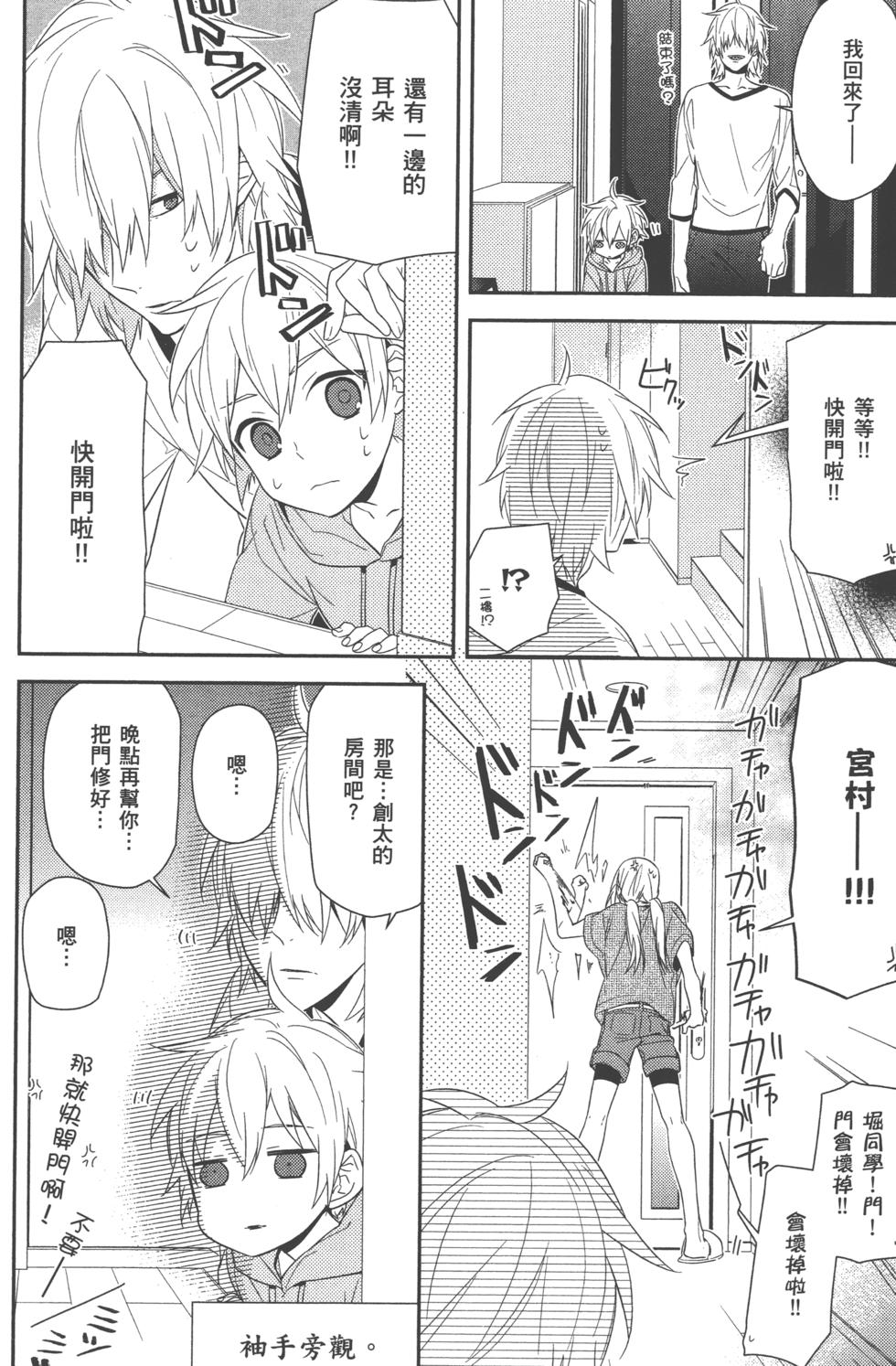 第116页