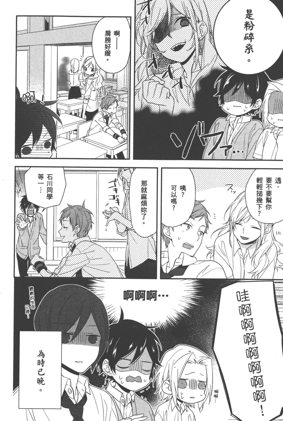 第118页