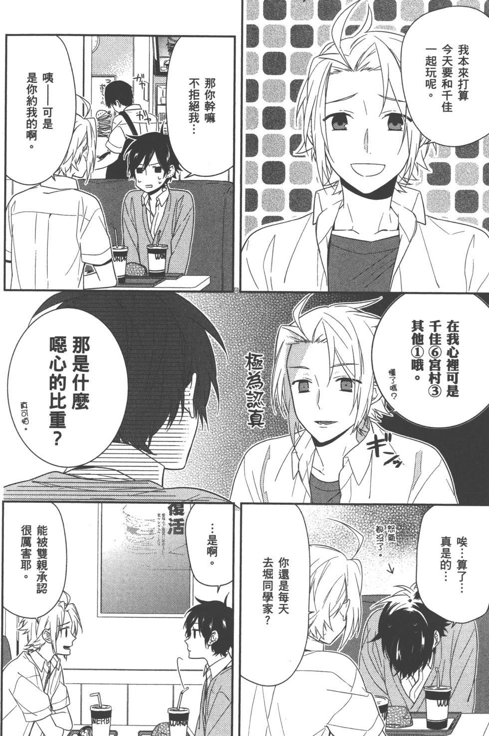 第126页