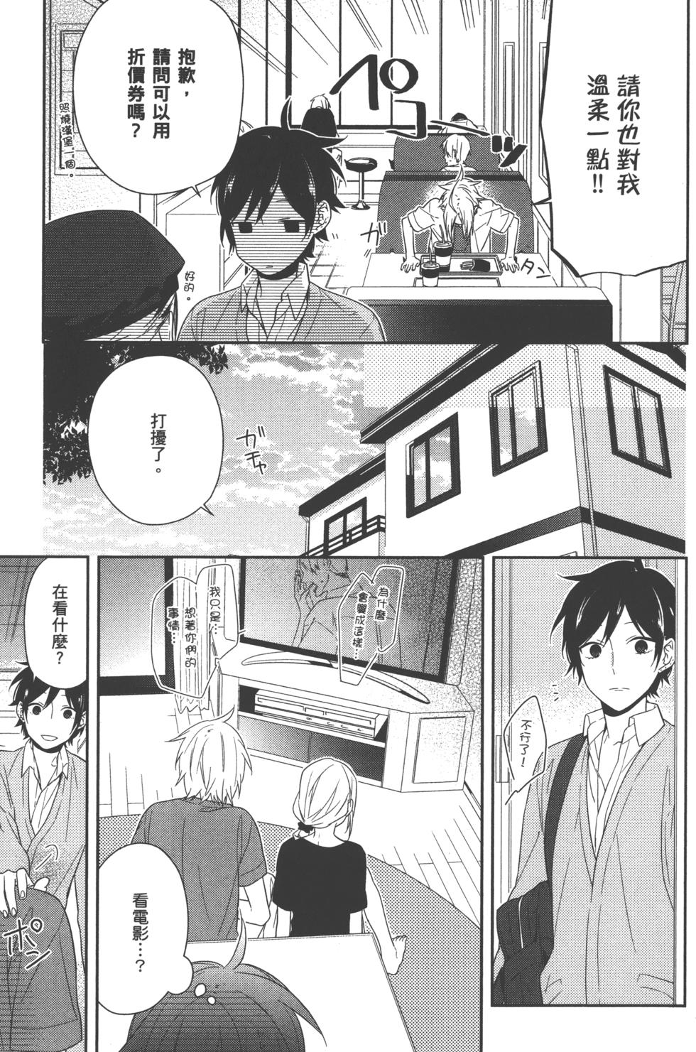 第129页