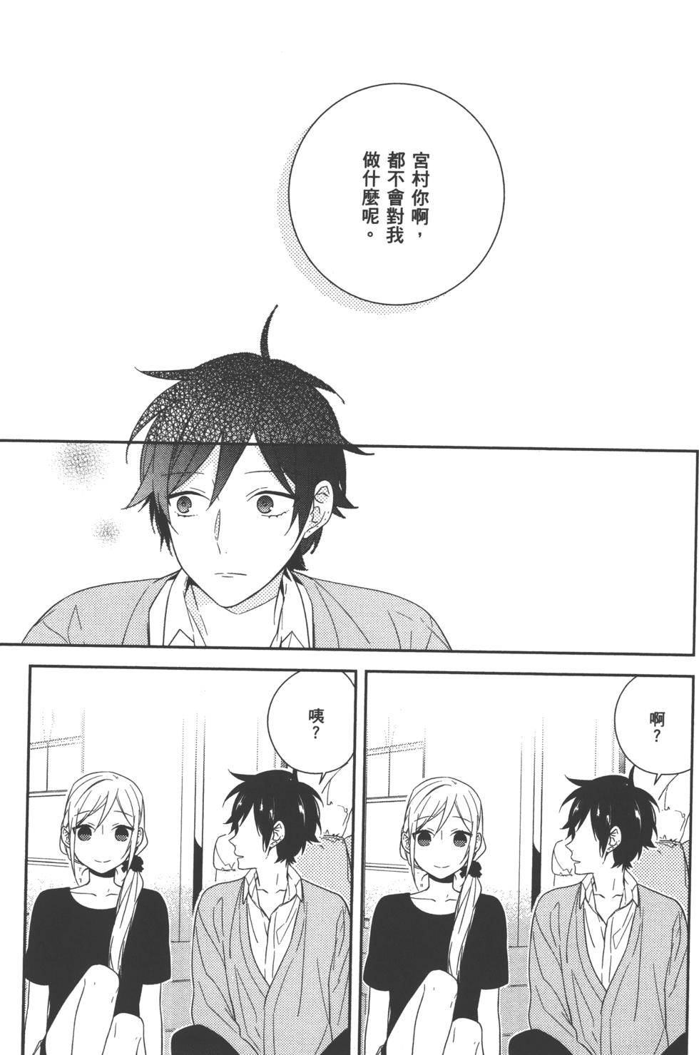 第133页