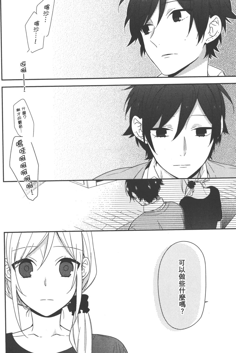 第134页