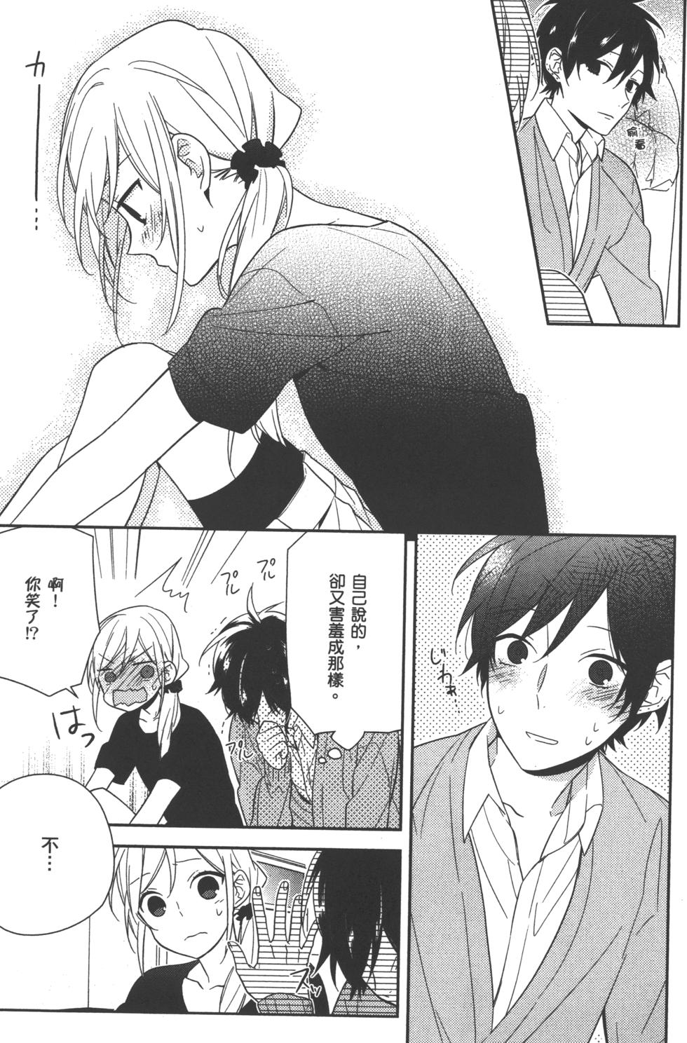 第135页