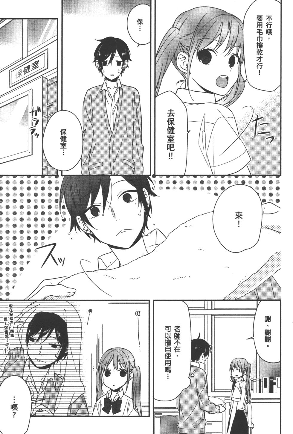 第143页