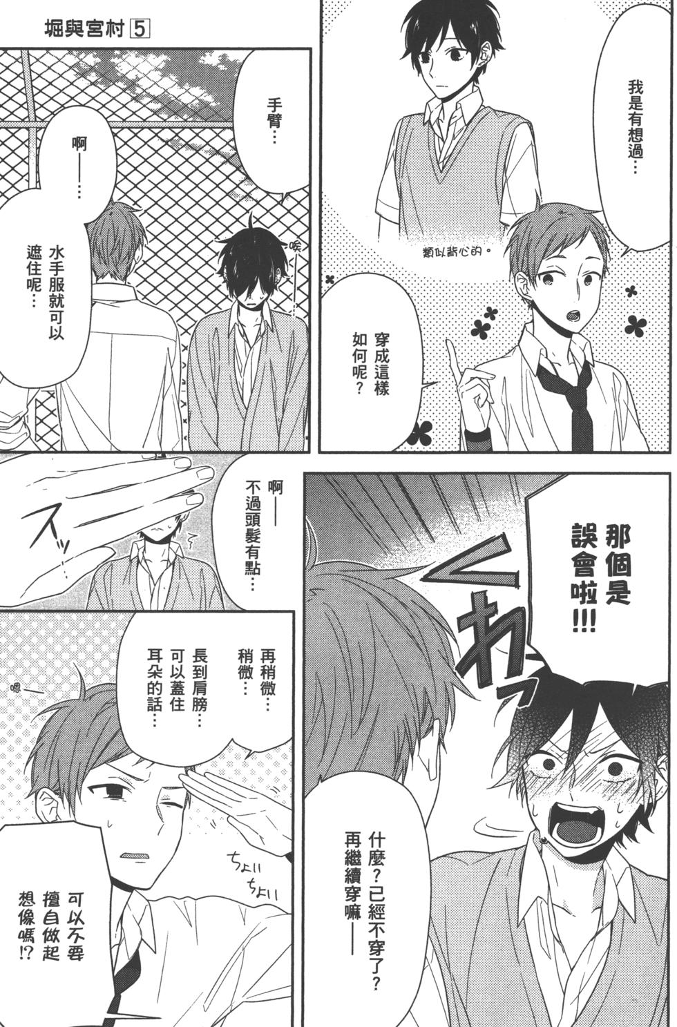 第147页