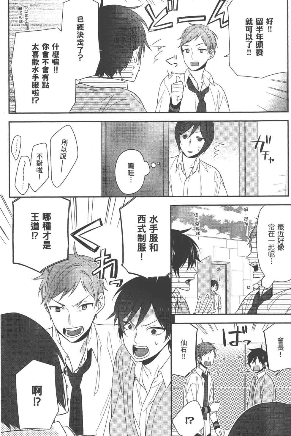 第148页