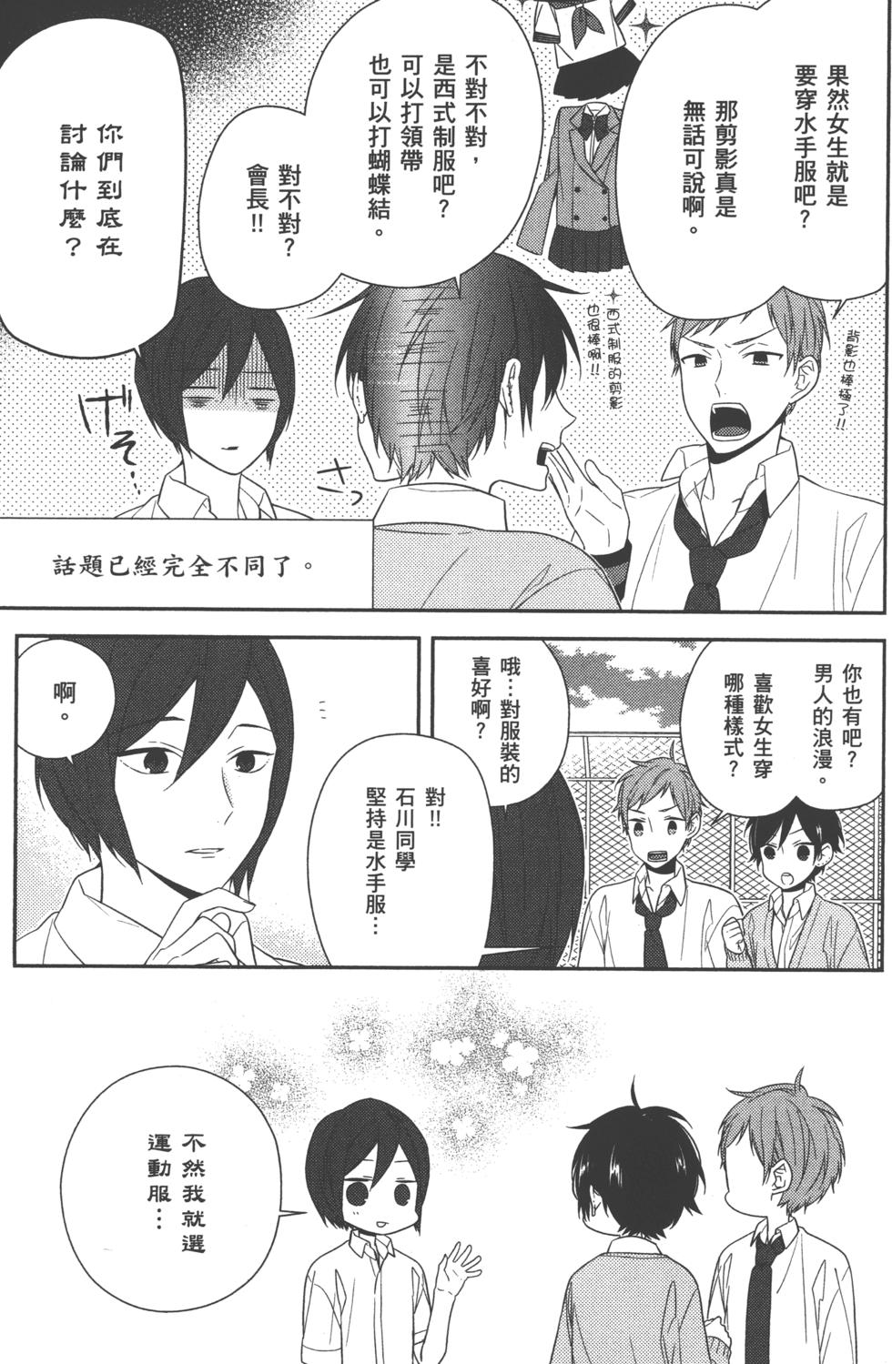 第149页