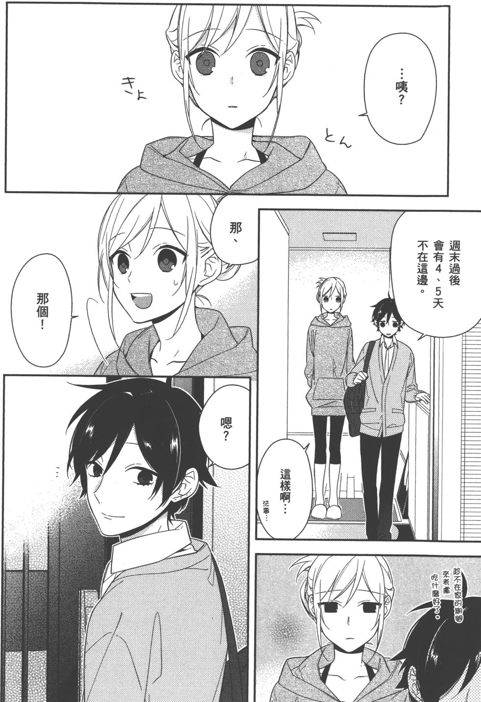 第156页