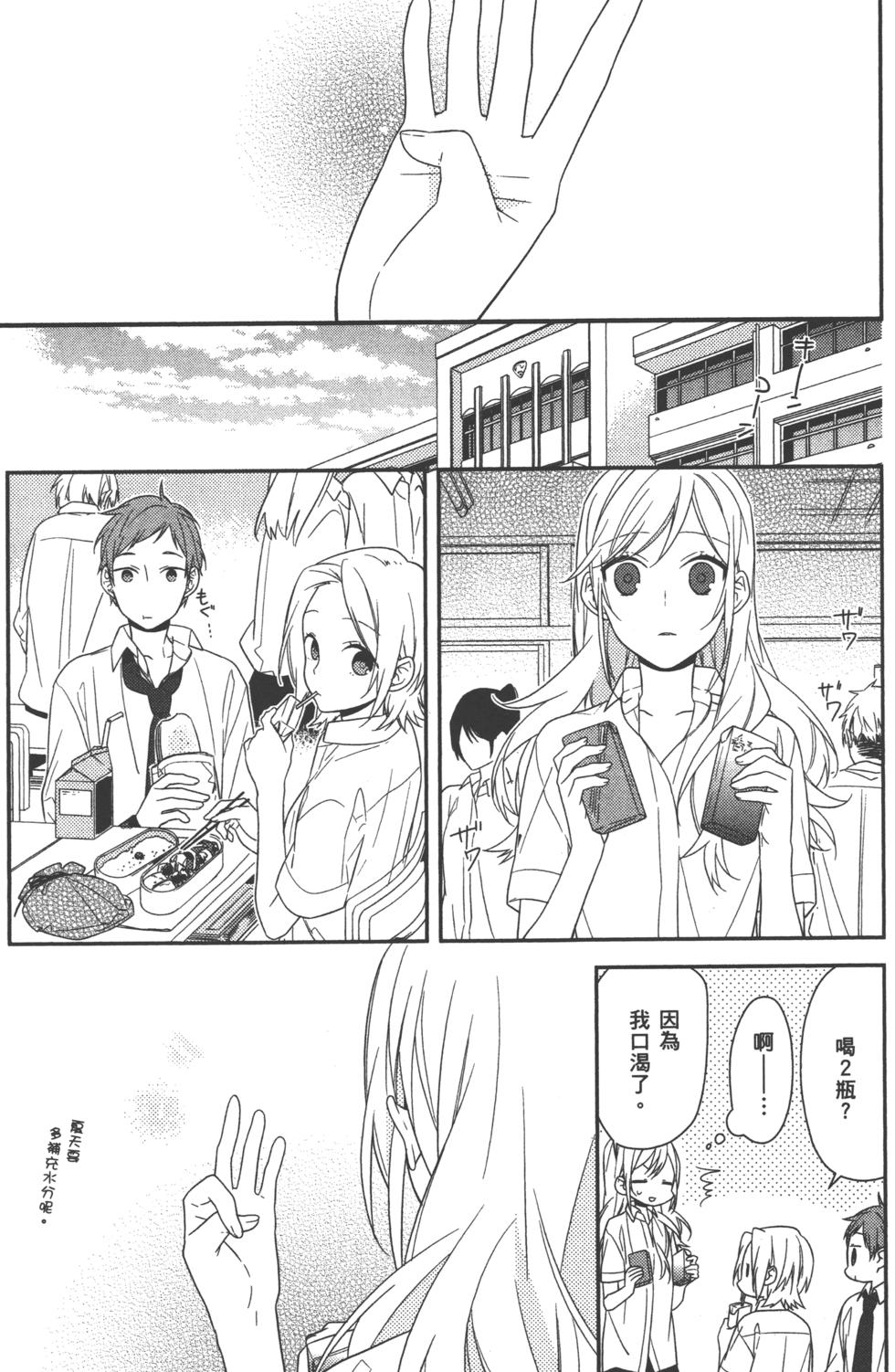 第159页