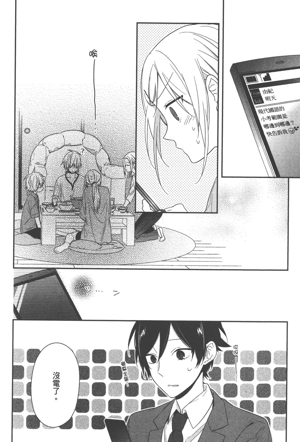 第162页