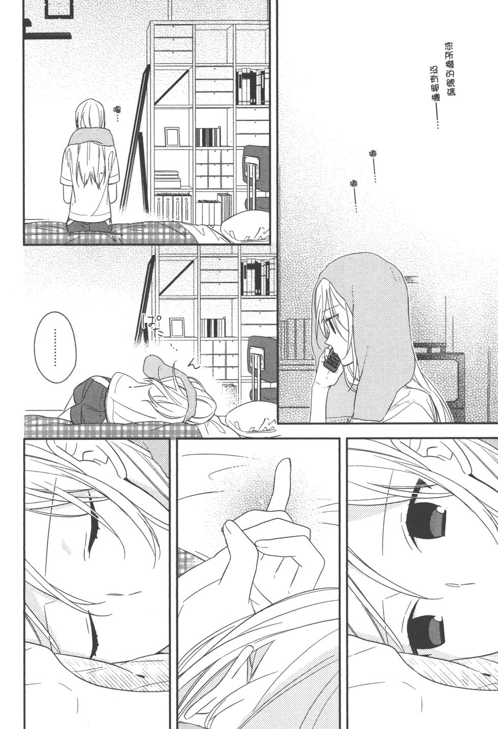 第164页