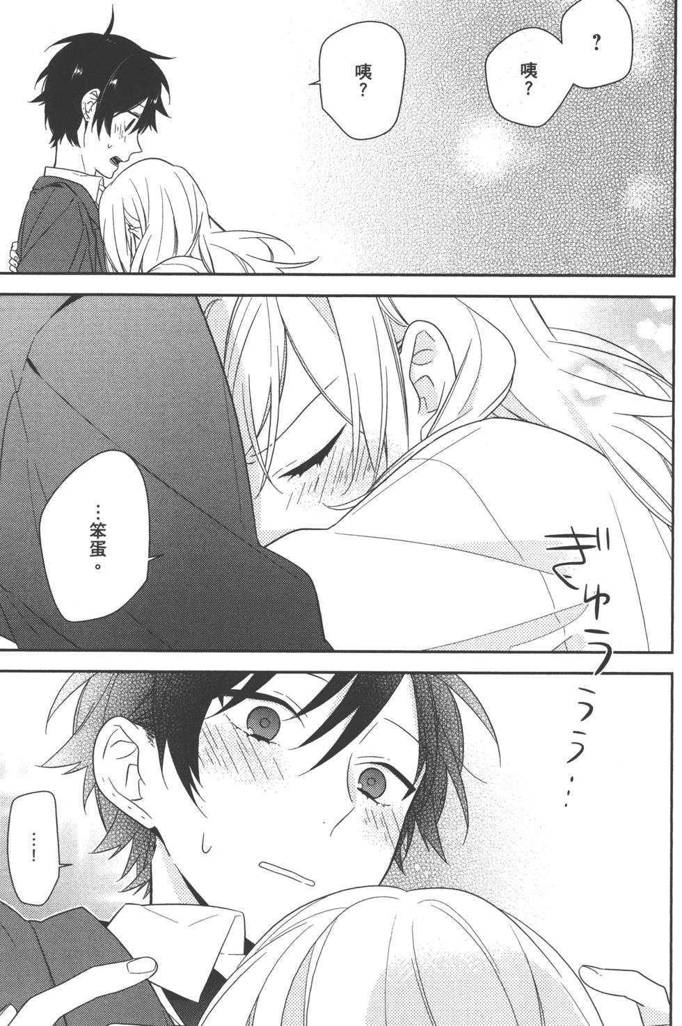 第173页