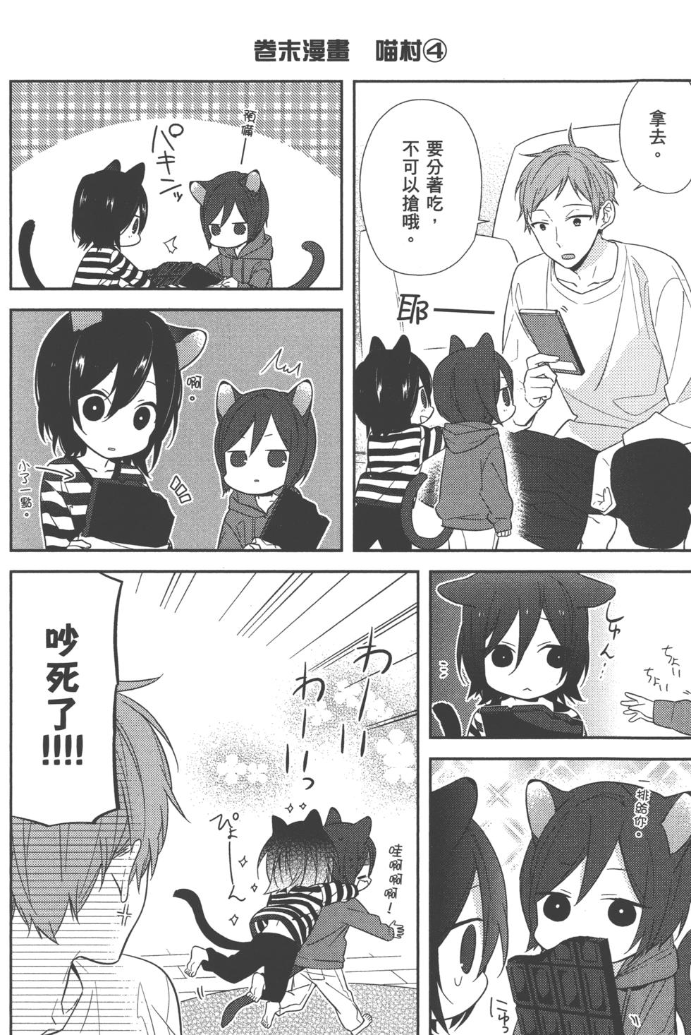 第176页