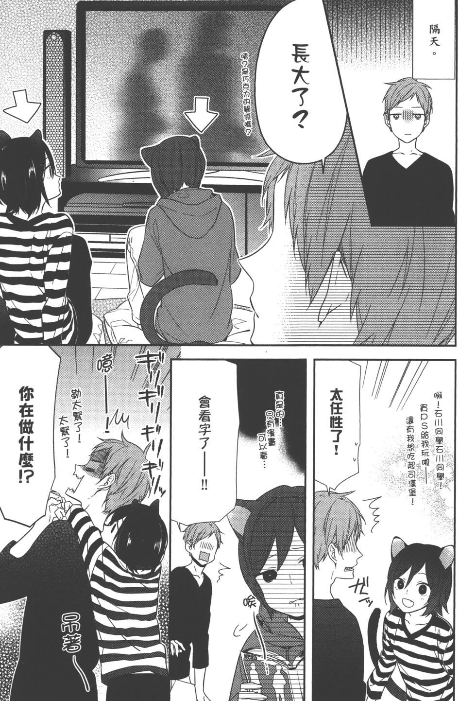 第177页