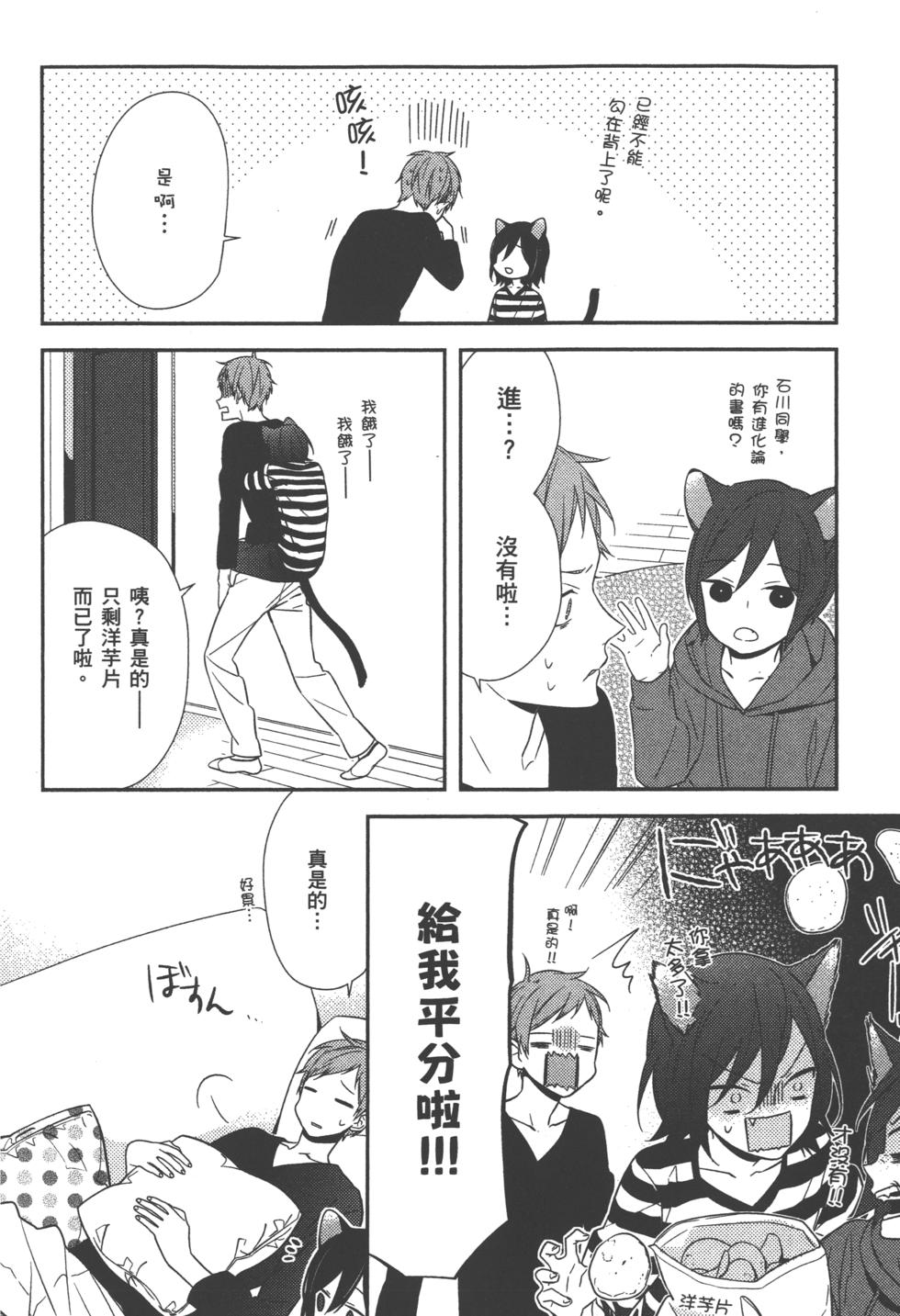 第178页