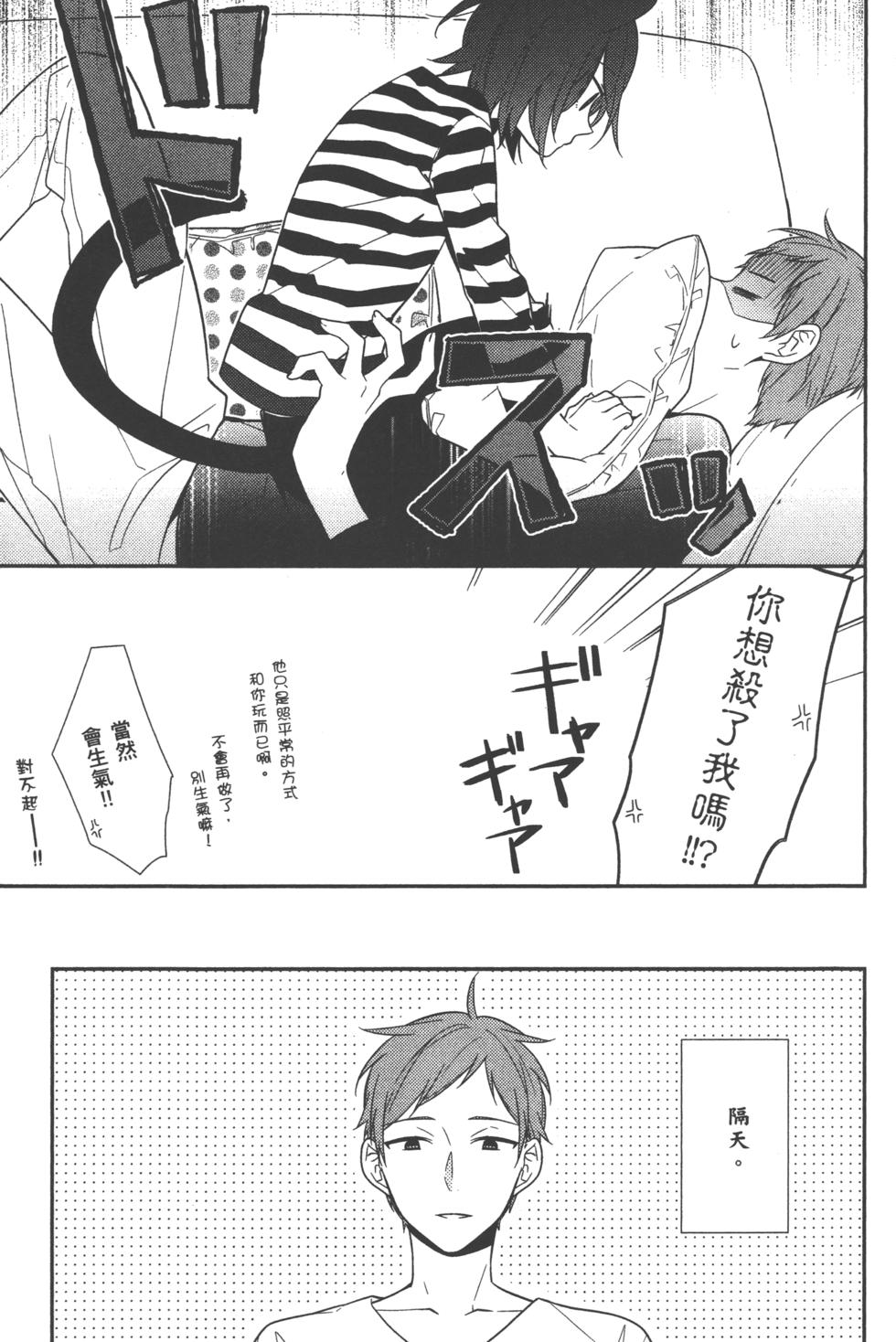 第179页