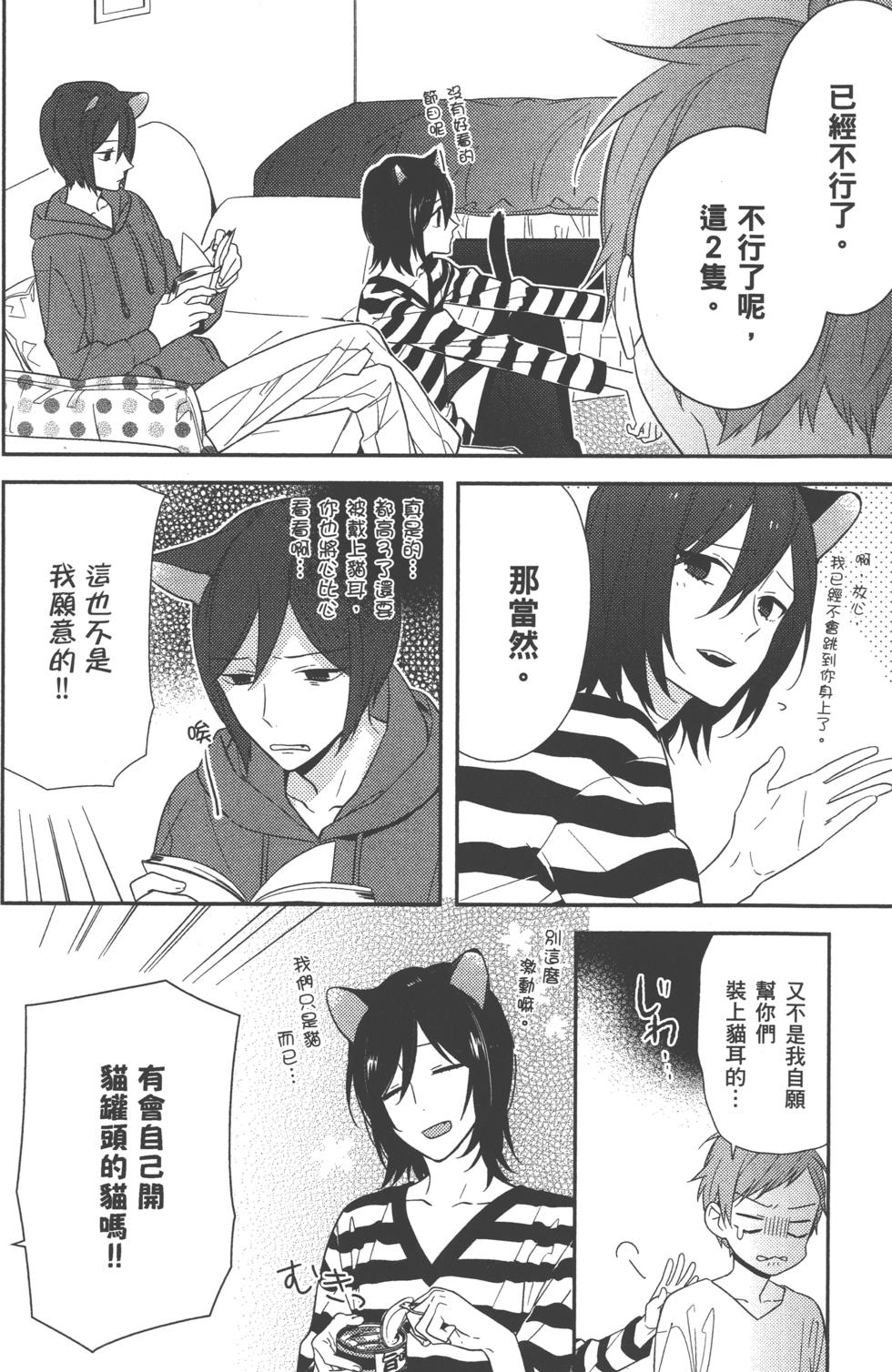 第180页