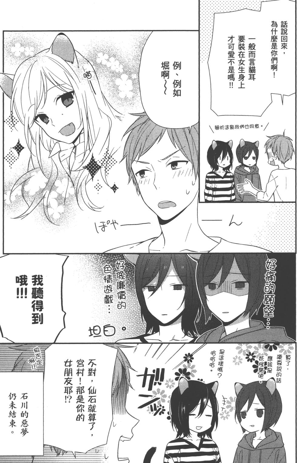 第181页
