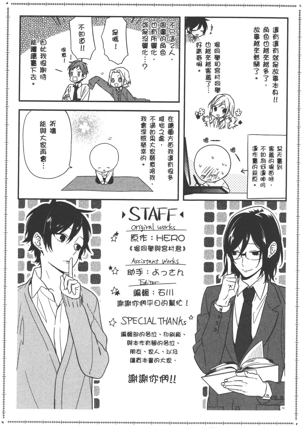 第183页