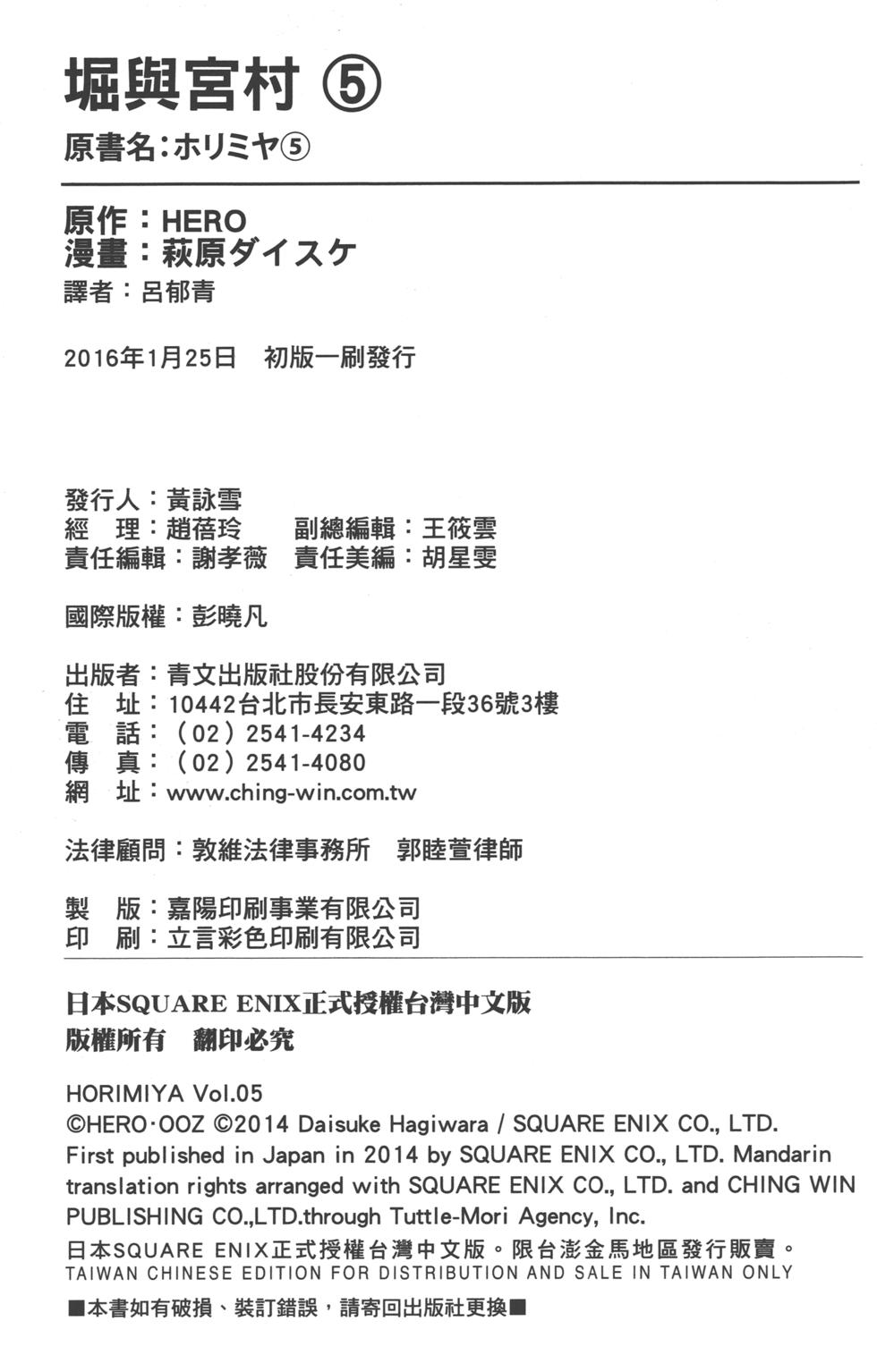 第184页
