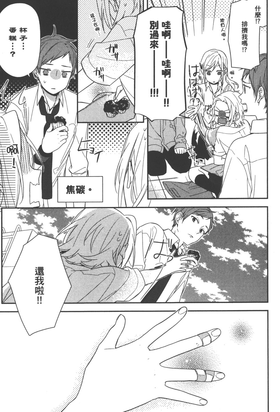 第45页