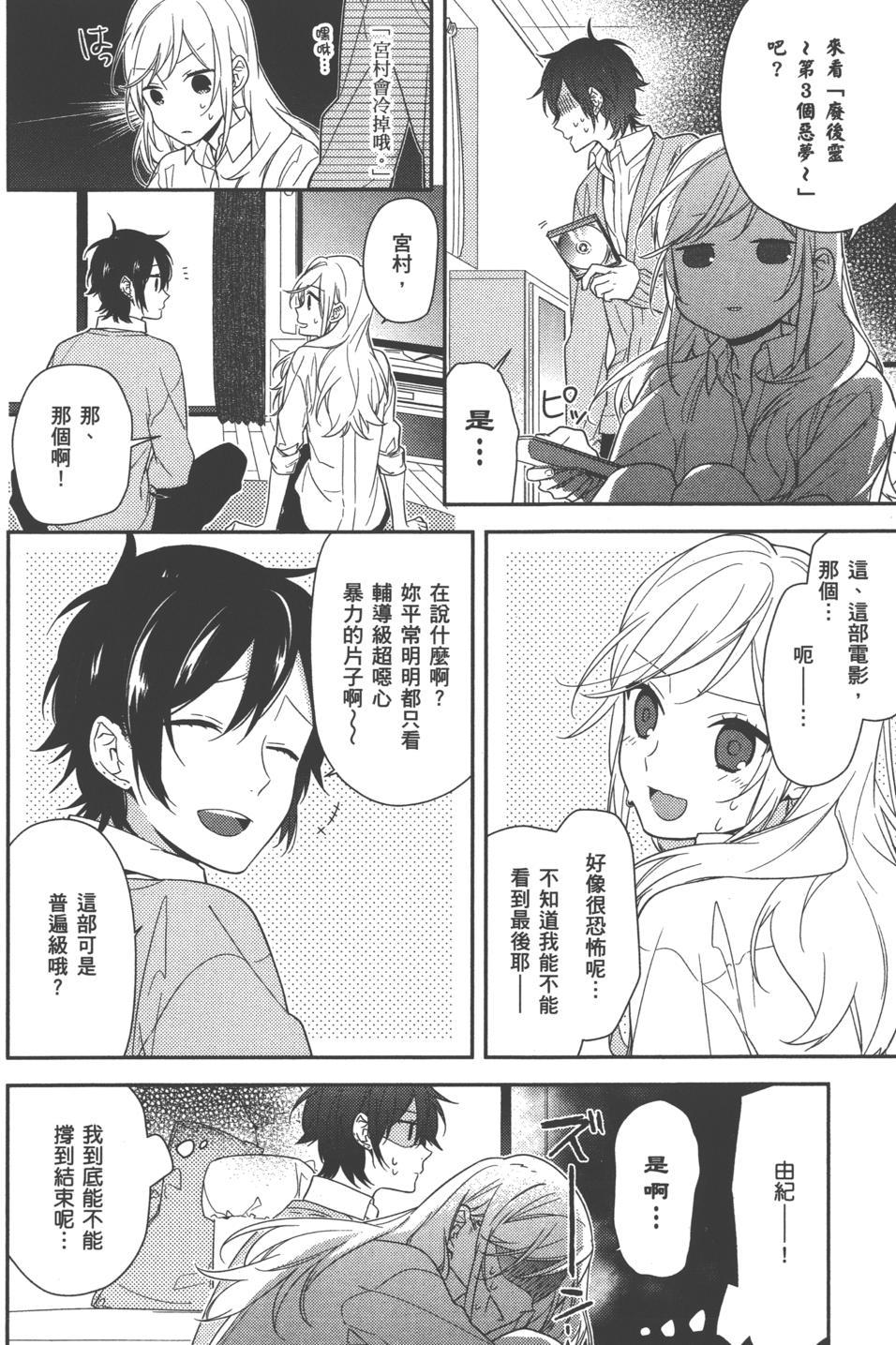第58页