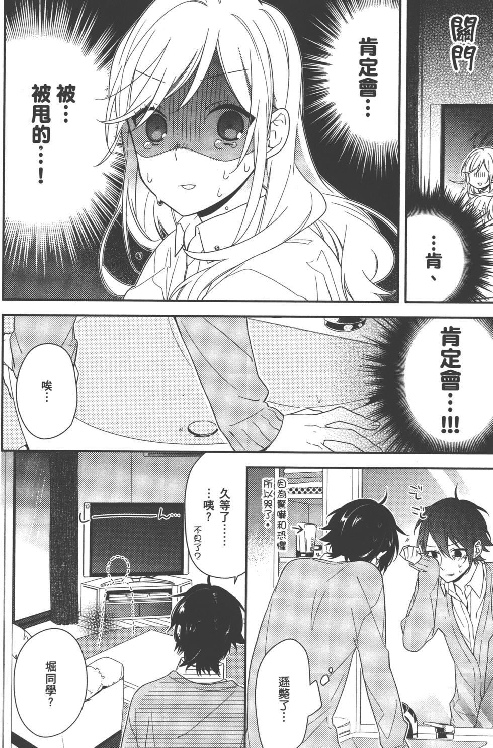第62页