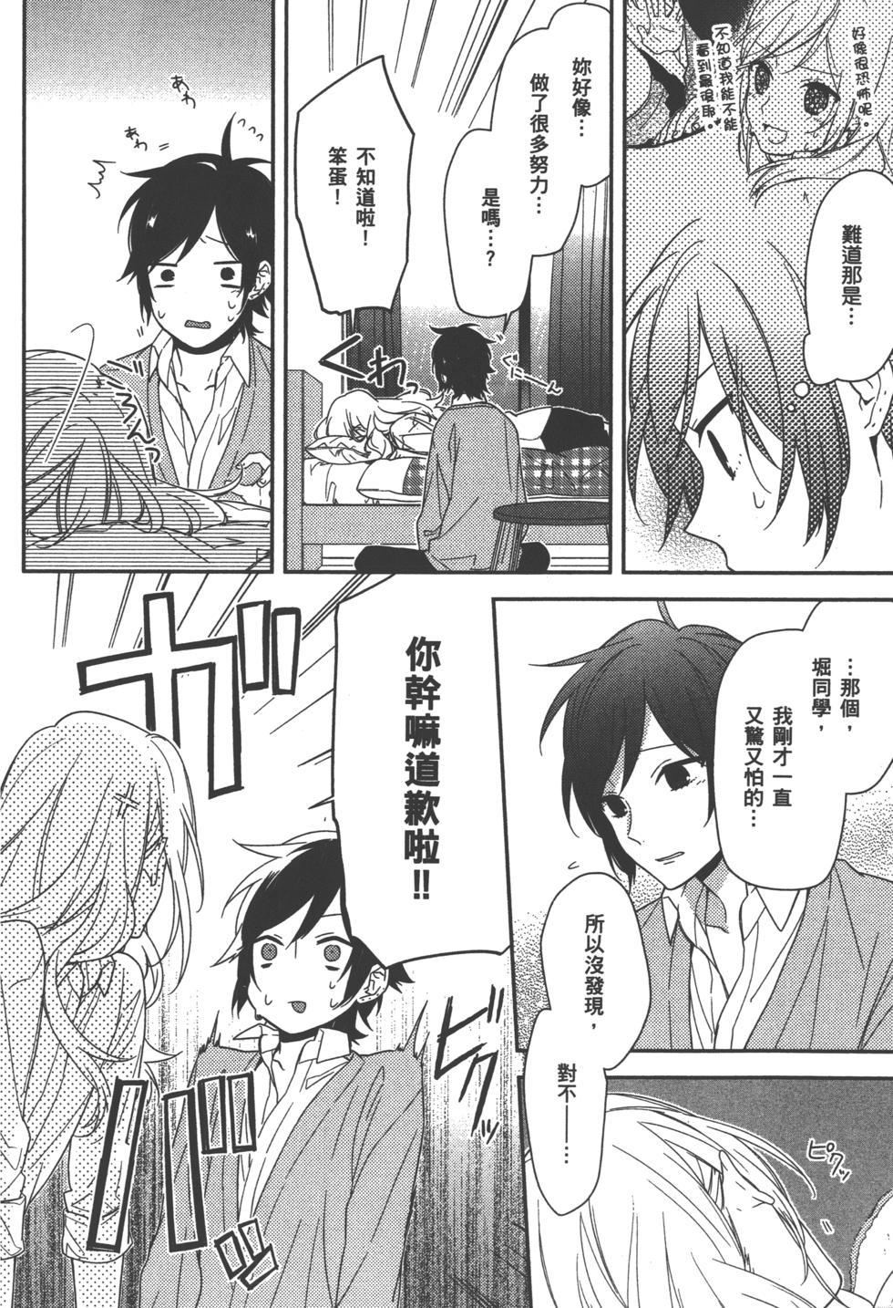 第64页