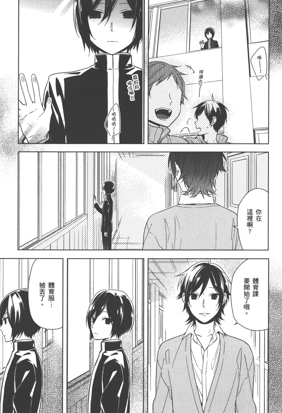 第83页