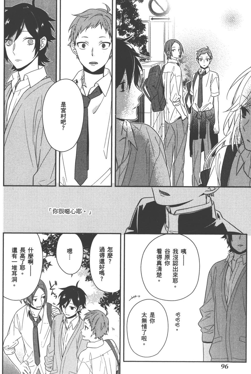 第96页