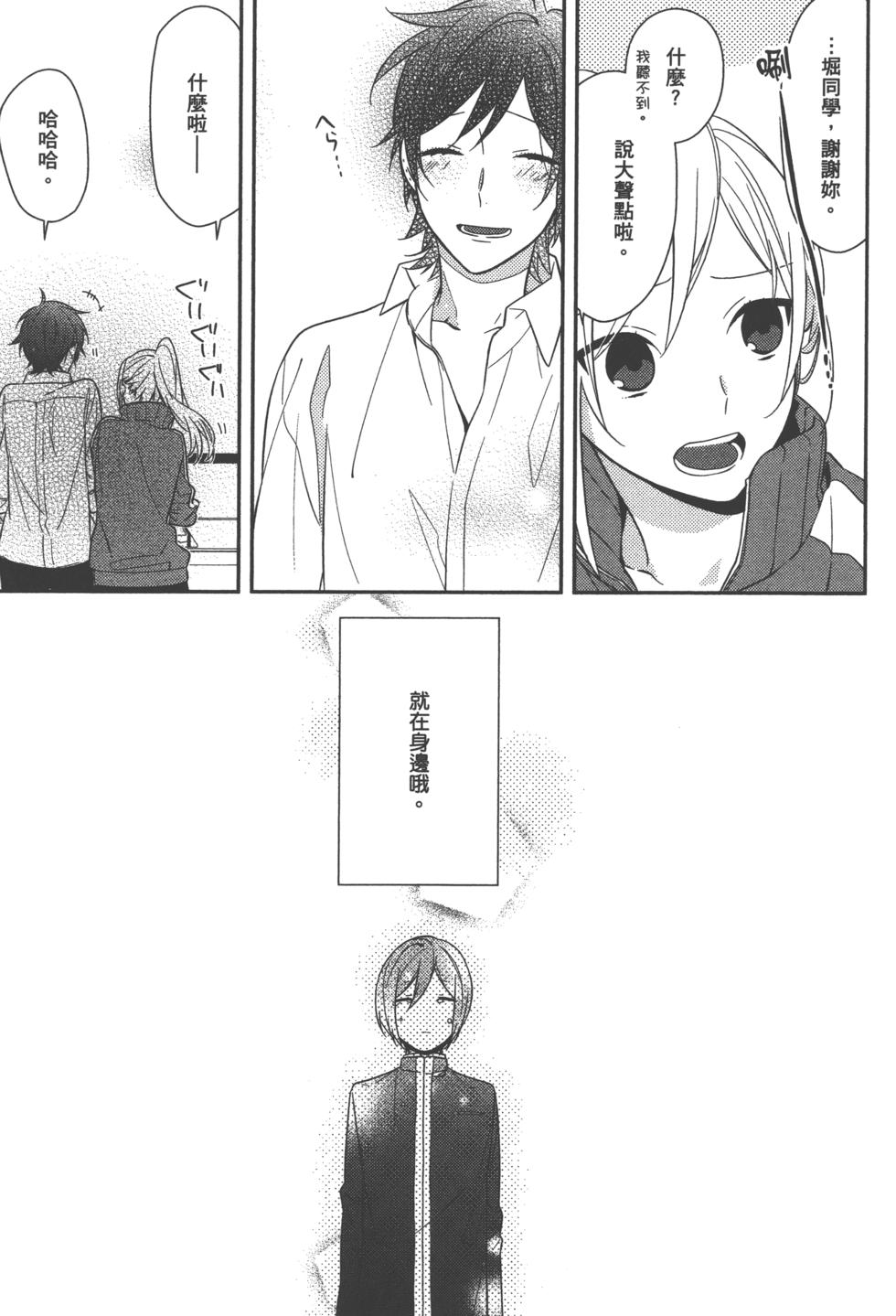 第103页