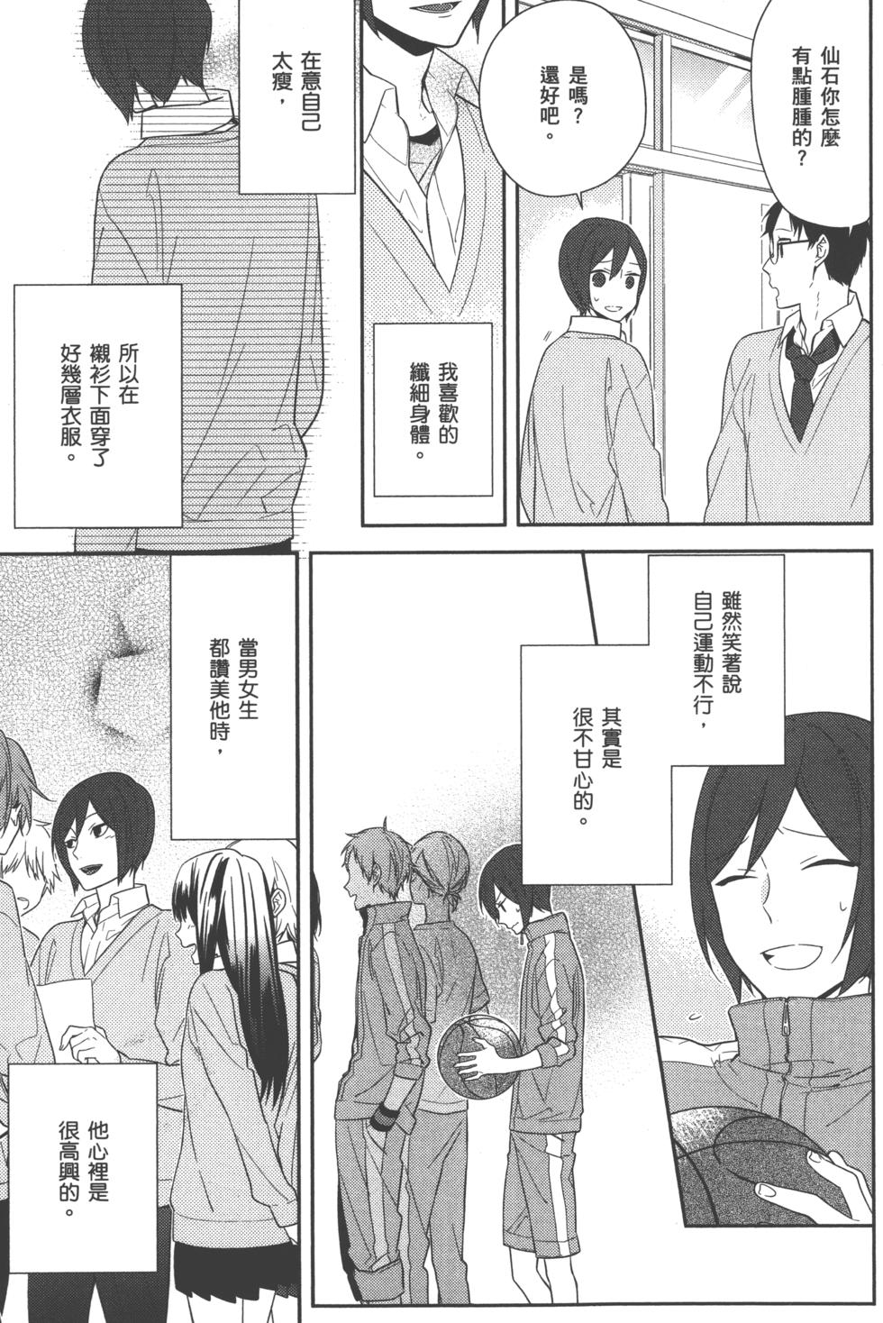 第109页