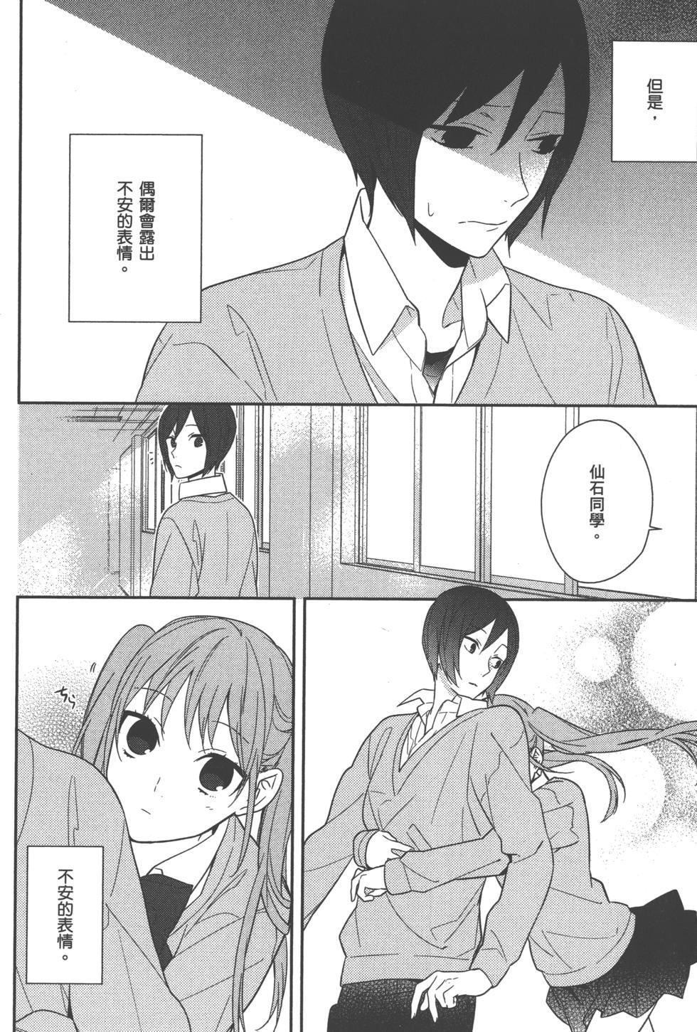 第110页