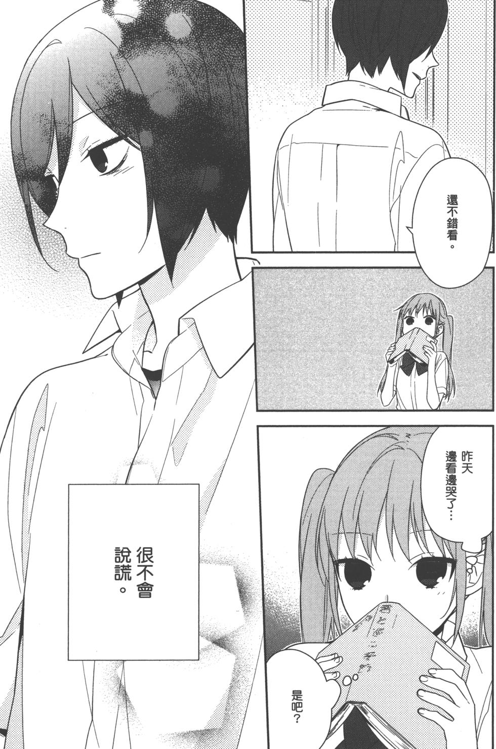 第115页