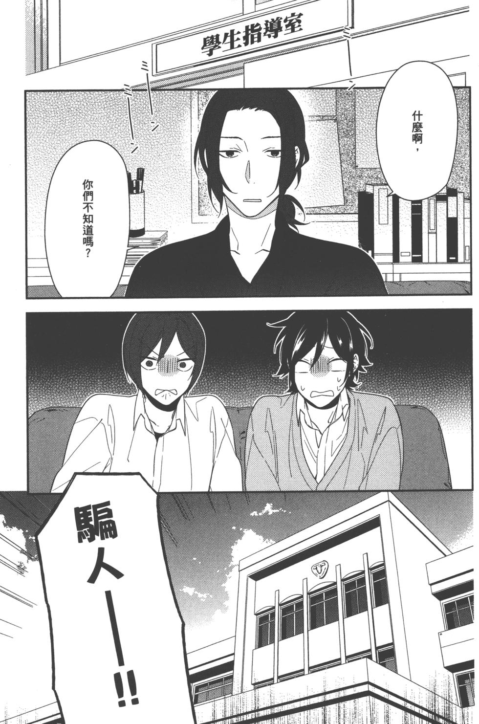第119页